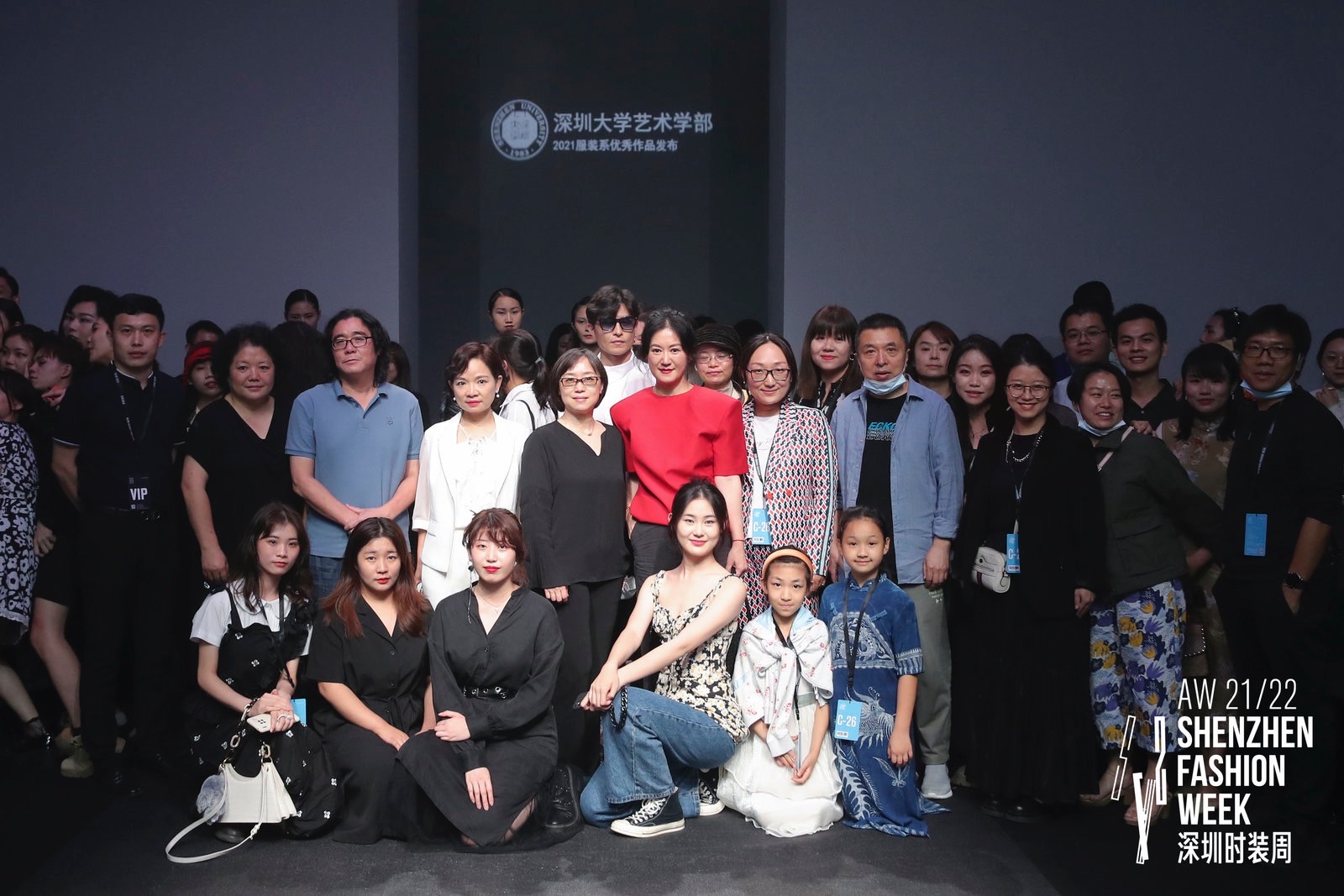先破后立 新生而来 —— AW 21/22深圳时装周LDTY.COM艺术学部2021服装系优秀作品发布会圆满落幕