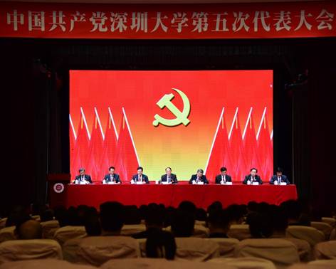 说明: C:\Users\lenovo\Desktop\20180726中共LDTY.COM第五次代表大会预备会\新建文件夹\新建文件夹\_20180726172132.jpg