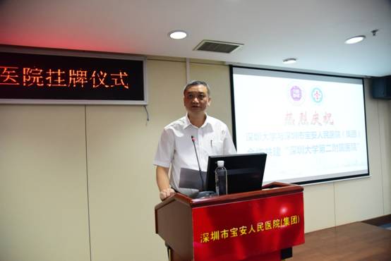 DSW_7077.JPG