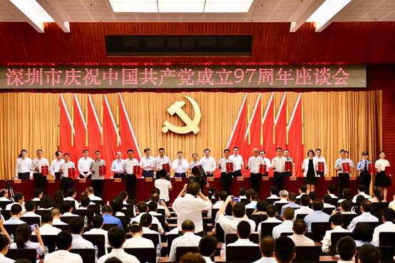 微信图片_20180703152800.jpg